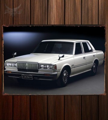 Металлическая табличка Toyota Crown Super Saloon Sedan (S110)